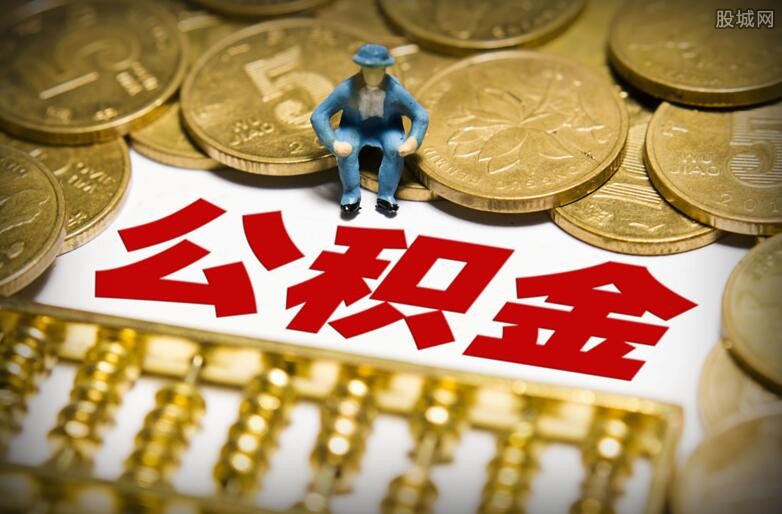 重庆无抵押借款